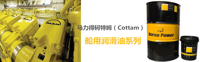 船用系列.jpg