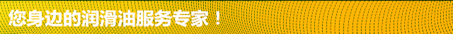 C:\Users\Administrator\Desktop\题尾.png
